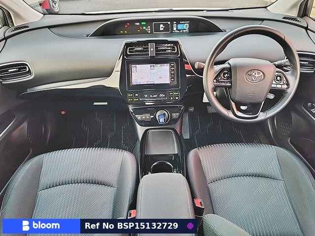 2020 Toyota Prius