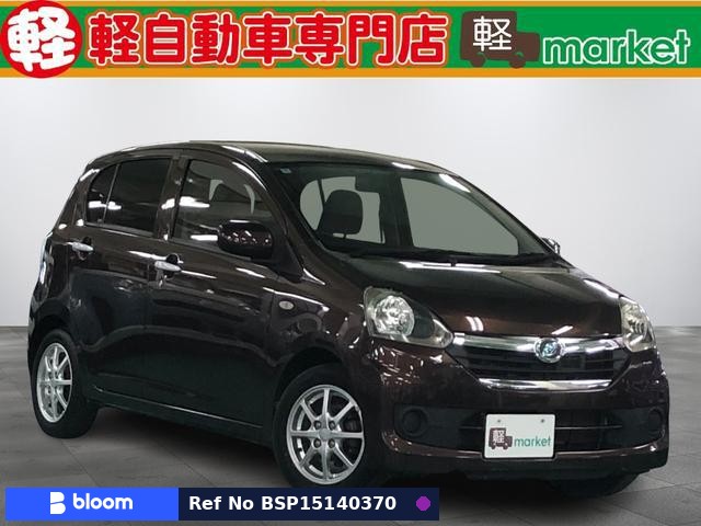 2014 Daihatsu Mira ES