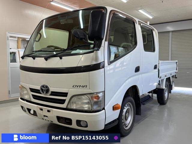 2013 Toyota Dyna