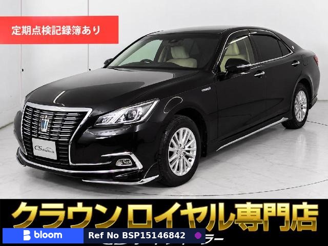 2016 Toyota Crown Hybrid