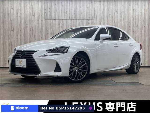 2018 Lexus IS