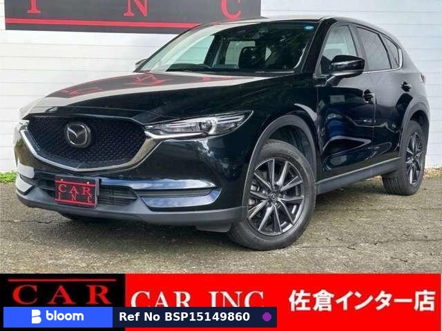 2017 Mazda CX-5