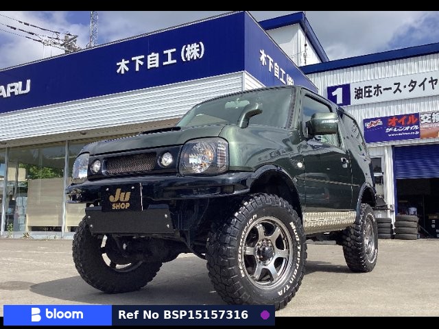 2015 Suzuki Jimny