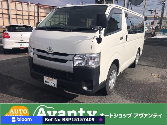 2018 Toyota Hiace VAN