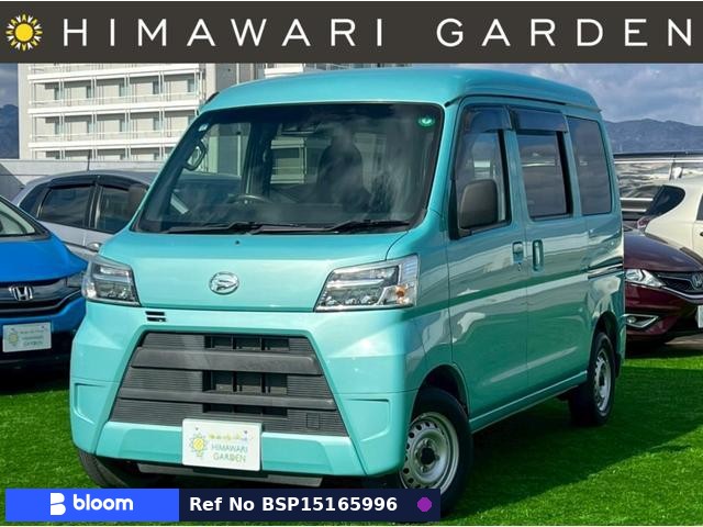 2020 Daihatsu Hijet Cargo