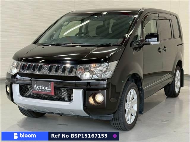 2017 Mitsubishi Delica D5