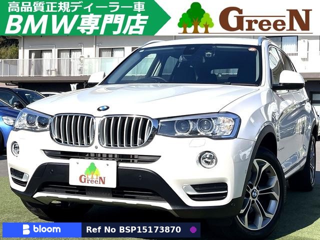 2016 BMW X3