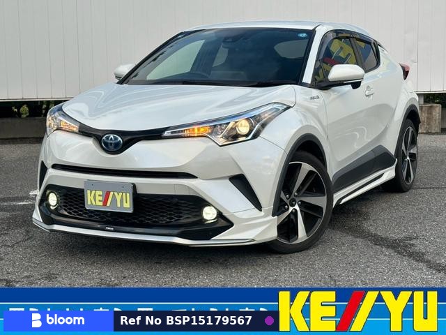 2017 Toyota C-HR