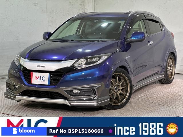 2014 Honda Vezel