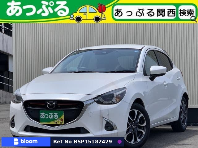 2017 Mazda Demio