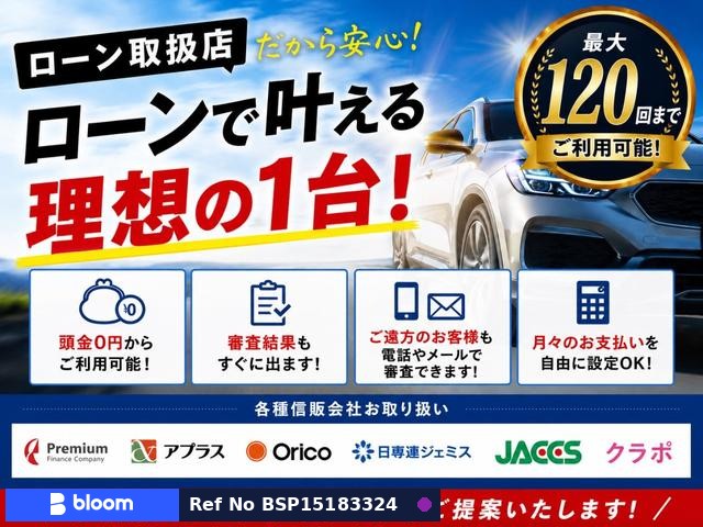 2015 Toyota Vellfire Hybrid