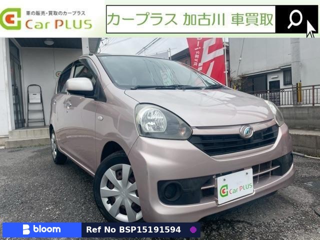 2014 Daihatsu Mira ES