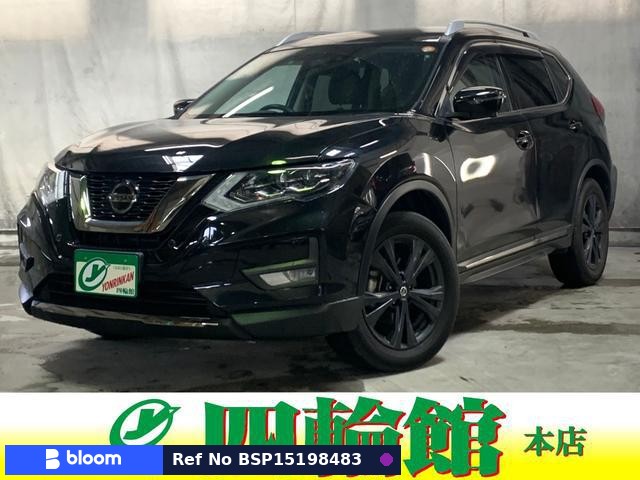 2021 Nissan X-Trail