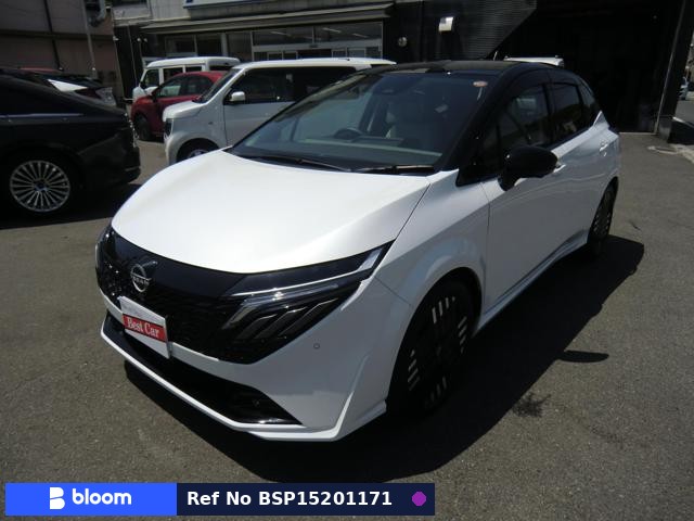 2024 Nissan Aura