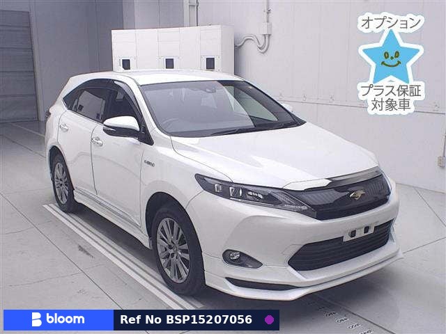 2015 Toyota Harrier