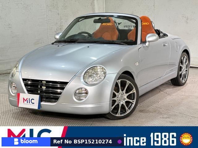 2009 Daihatsu Copen