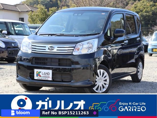 2022 Daihatsu Move