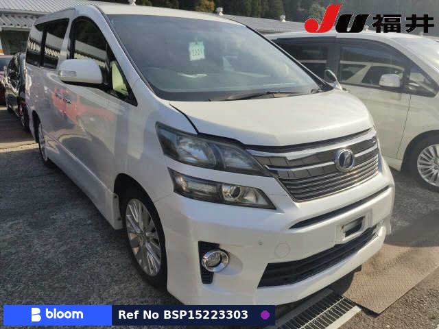 2012 Toyota Vellfire