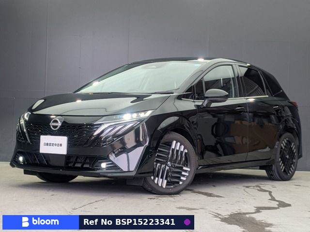 2026 Nissan Aura