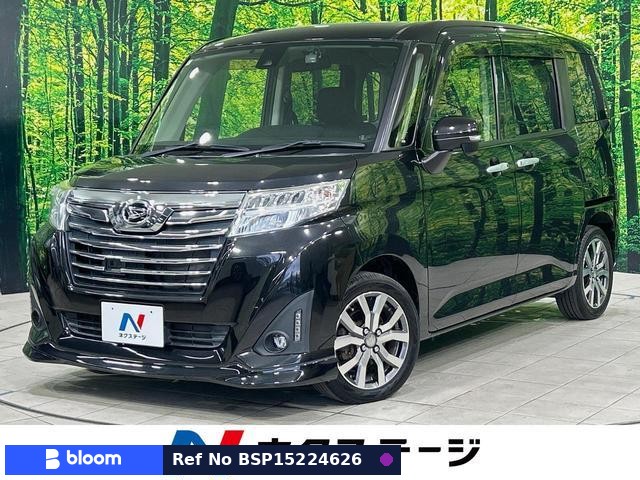 2017 Daihatsu Thor