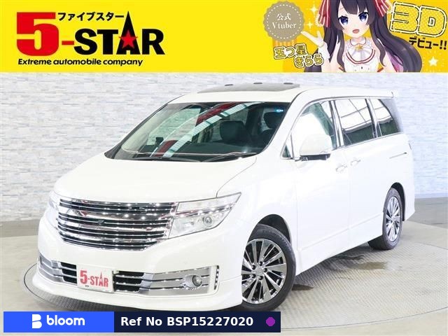 2010 Nissan Elgrand