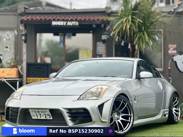 2002 Nissan Fairlady Z