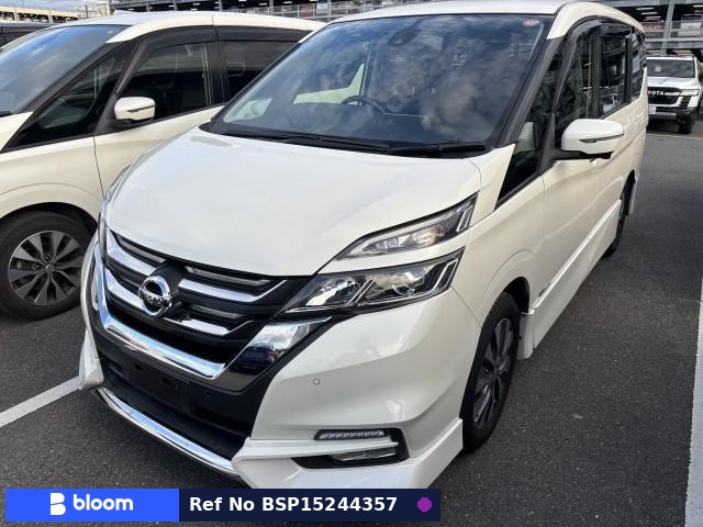2017 Nissan Serena