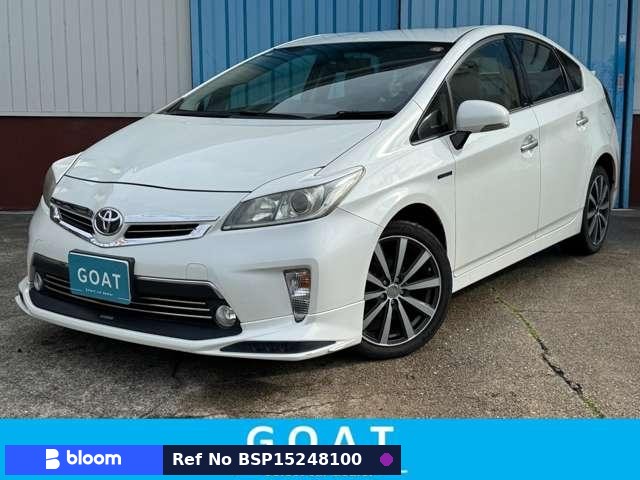 2012 Toyota Prius PHV