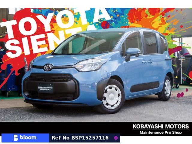 2023 Toyota Sienta