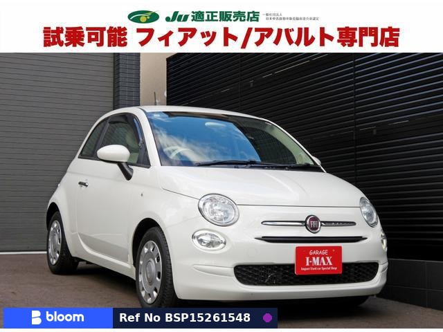 2018 Fiat 500