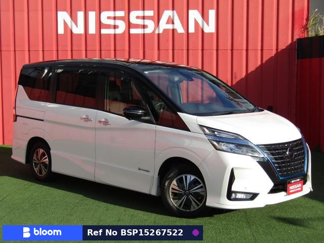 2020 Nissan Serena