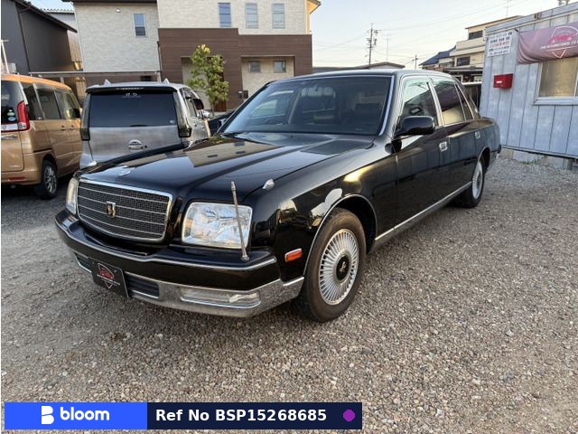 2005 Toyota Century