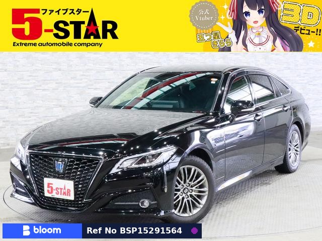 2021 Toyota Crown Hybrid