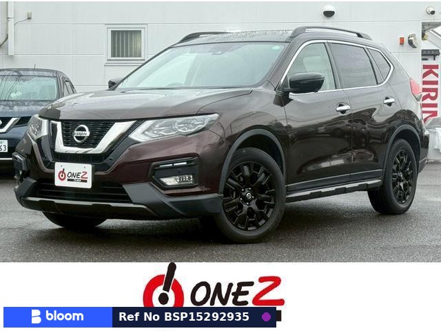 2017 Nissan X-Trail