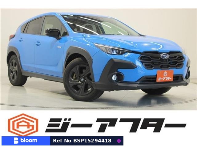 2023 Subaru Crosstrek