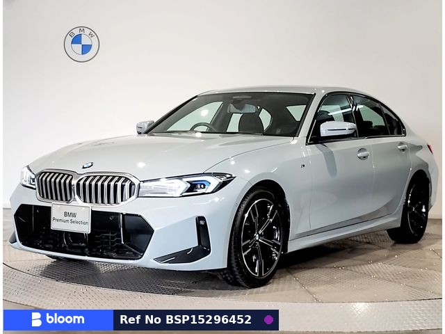 2025 BMW 3 Series