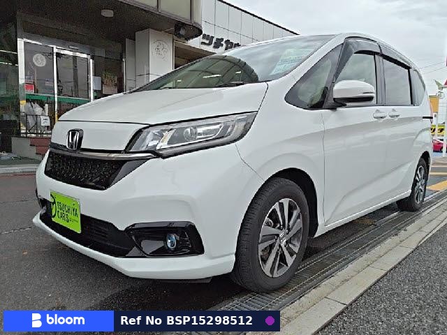 2023 Honda Freed