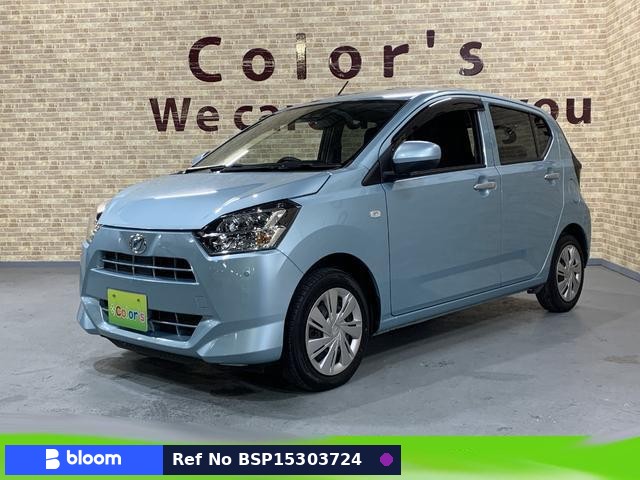 2022 Daihatsu Mira ES