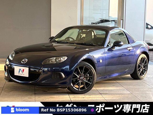 2013 Mazda Roadster