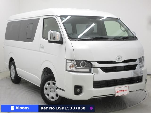 2026 Toyota Hiace Wagon