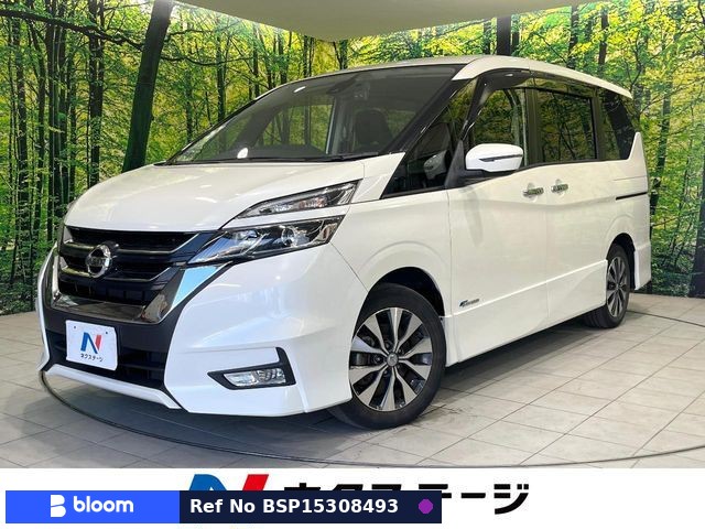 2017 Nissan Serena