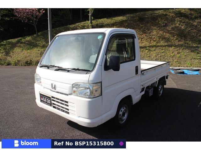 2010 Honda Acty Truck