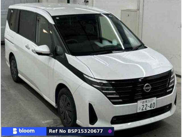 2024 Nissan Serena