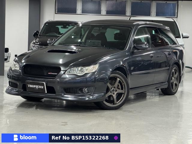 2008 Subaru Legacy Touring Wagon