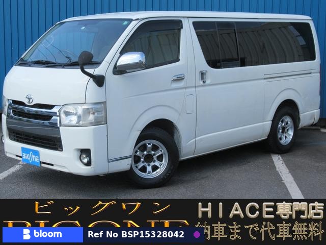 2005 Toyota Hiace VAN