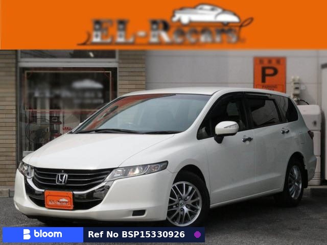 2010 Honda Odyssey