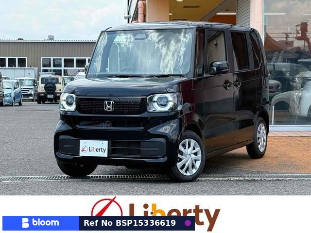 2026 Honda N BOX