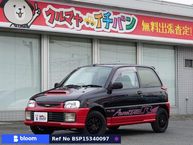 1996 Daihatsu Mira