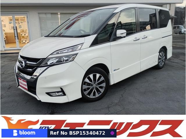 2017 Nissan Serena