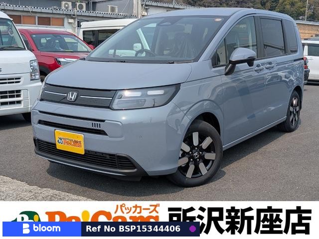 2026 Honda Freed